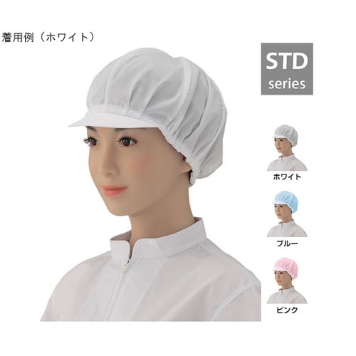 キャスケット薄地 ホワイト