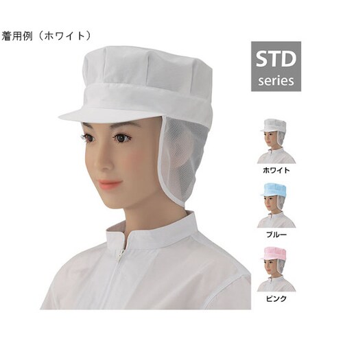 八角清涼 たれ付 ホワイト EP4628−01