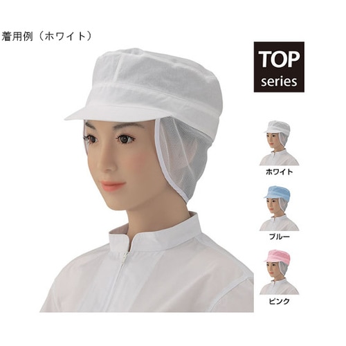 丸天清涼 たれ付 グリーン EP4820−12