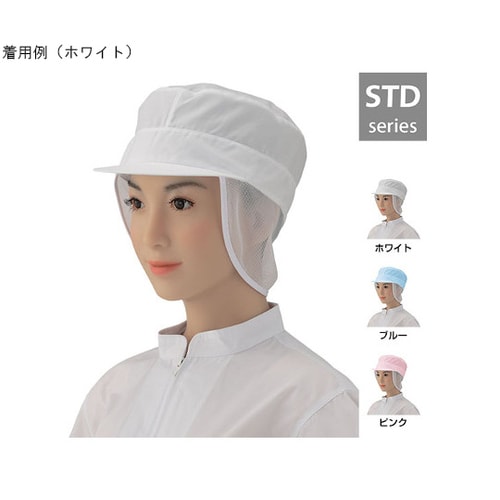 丸天清涼 たれ付 グリーン EP4828−12