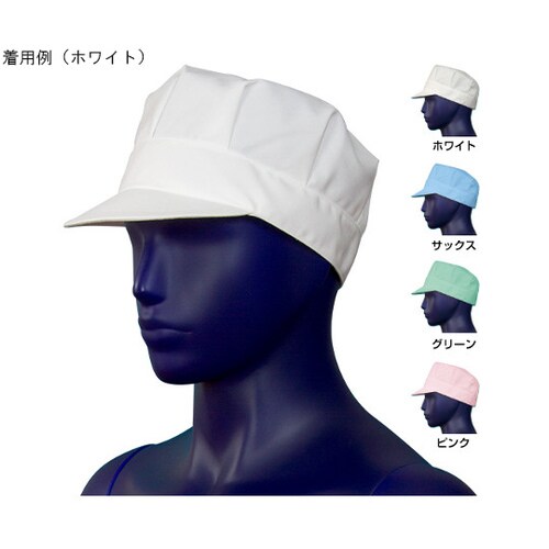 八角 綿100ツイル ピンク