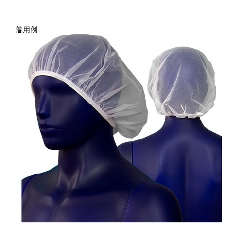 ハーフネット ホワイト ET1050