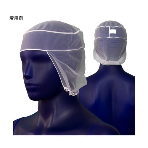 ハーフネット ホワイト L