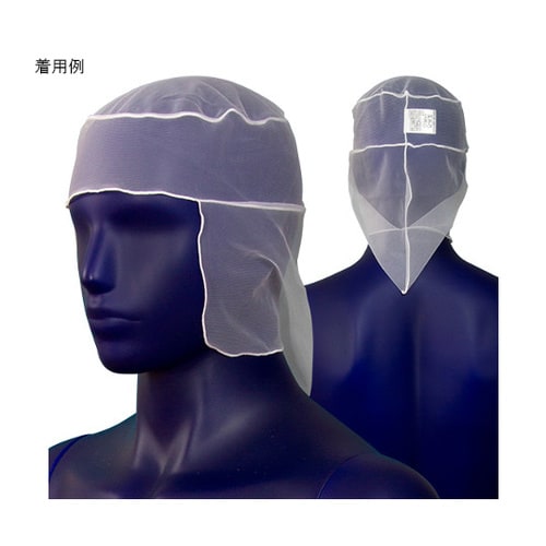 ハーフネット 長髪用 ホワイト S