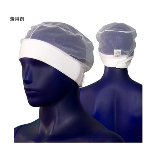 ハーフネット マジック付き ホワイト