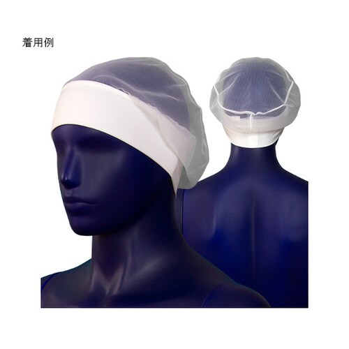 ハーフネット ホワイト ET7165