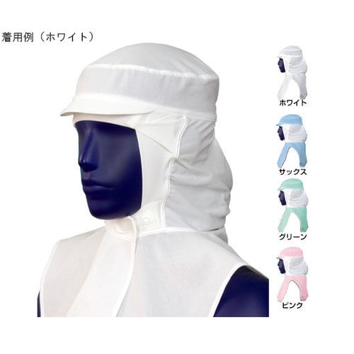 フードA ピンク S EH3184V3−13