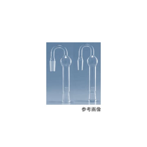 共通摺合せカルシューム管(U字管) 規格15