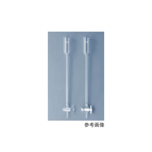 水質分析用カラム管(ガラスコック)