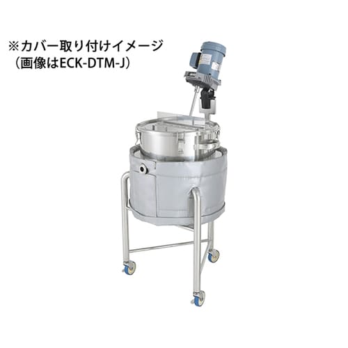 断熱カバー KTTK−J−L−565用