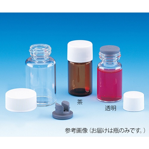 バキュームバイアル(瓶のみ) 無色 203011