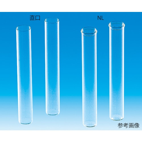 培養試験管 直口 60mL 109103