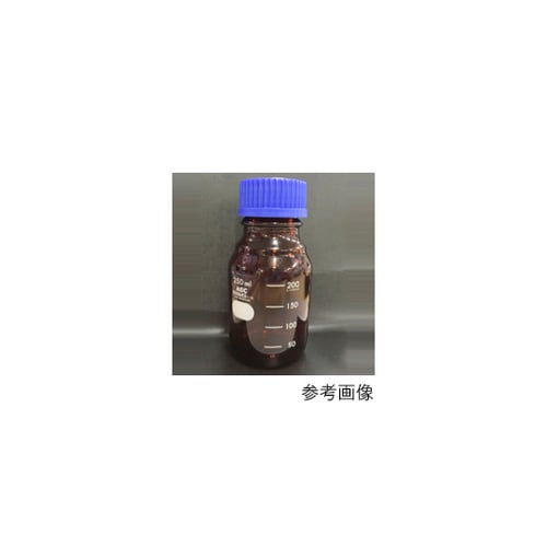 広口メジューム瓶(茶・青キャップ付) 2000mL