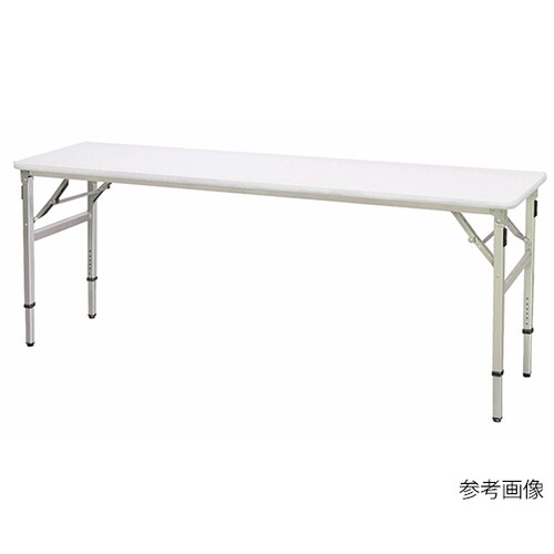 超軽量作業台(高さ調節式)TC・AL−1845TH