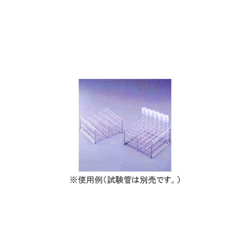 水質試験用試験管立て(ステンレスワイヤー製)