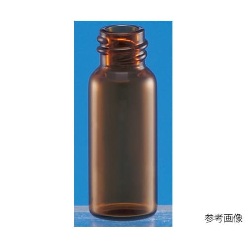 ねじ口瓶(瓶のみ) 茶 10mL 202022