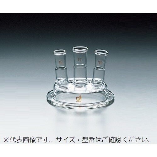 セパラブル・カバー 三ツ口口内径130mm