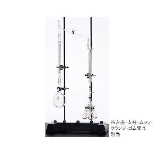 ウイットマー蒸留装置CL1035−11