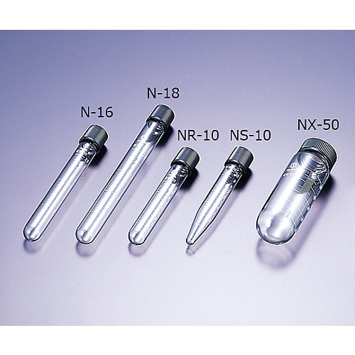 目盛付試験管 N−18 本体 50本