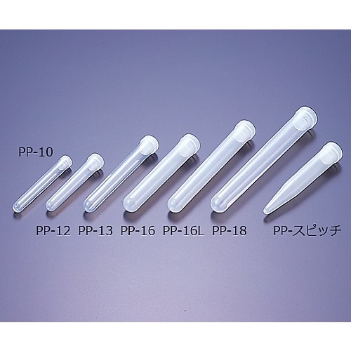 PPチューブ PP−18本体 100本