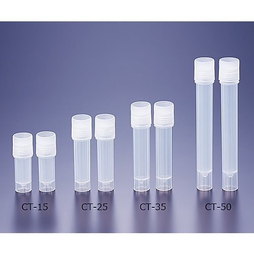ニュークライストチューブCT−50 300本