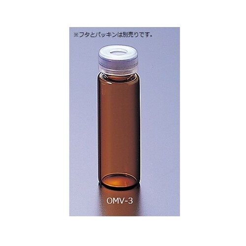 ミクロバイアルOMV−3 褐色本体100本
