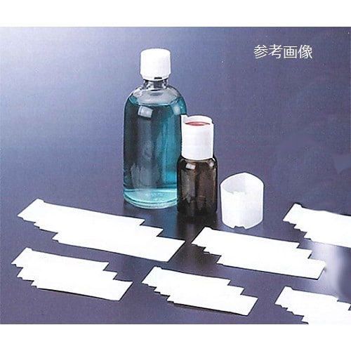 キャップシール No.40 100個