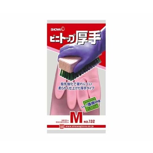 No.132ビニトップ厚手 M ピンク 120双