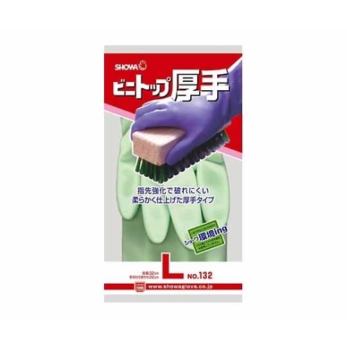 No.132ビニトップ厚手 L グリーン 120双