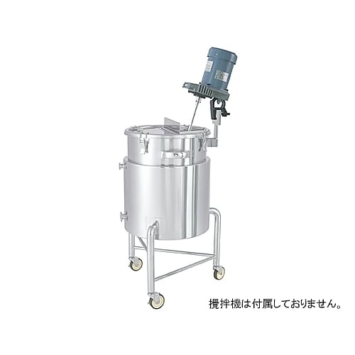 KTTK−J−L−565H容器200L