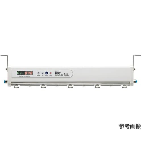 デジタルバータイプイオナイザ ZJ−BAS090S