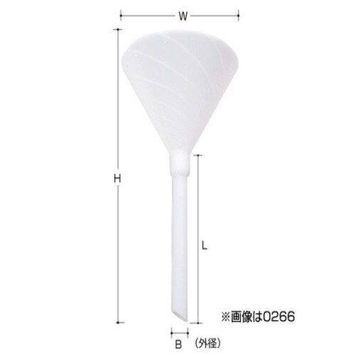 ポリスピードロート 210Φ 0266