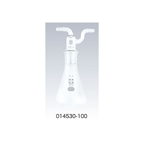 SPC三角フラスコガス洗浄びん 100mL