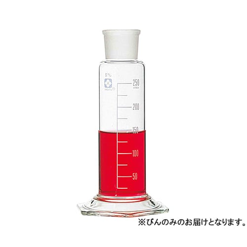 共通摺合ガス洗浄びん びんのみ 250mL