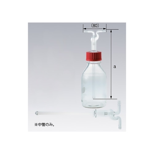 ねじ口洗浄びん 中管 ムエンケ式 1L用