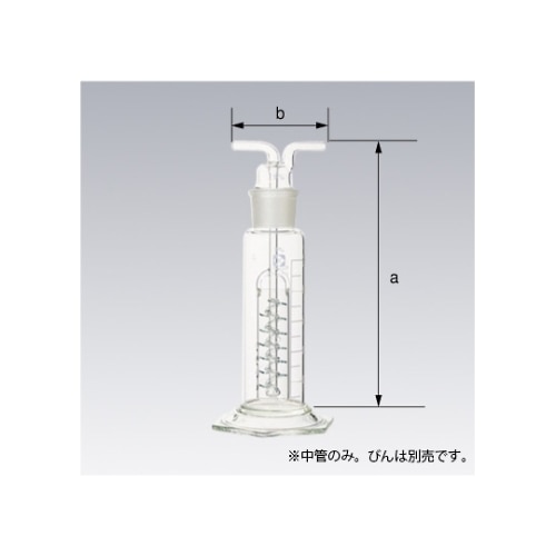 014620−2501洗浄びん中管250mL用
