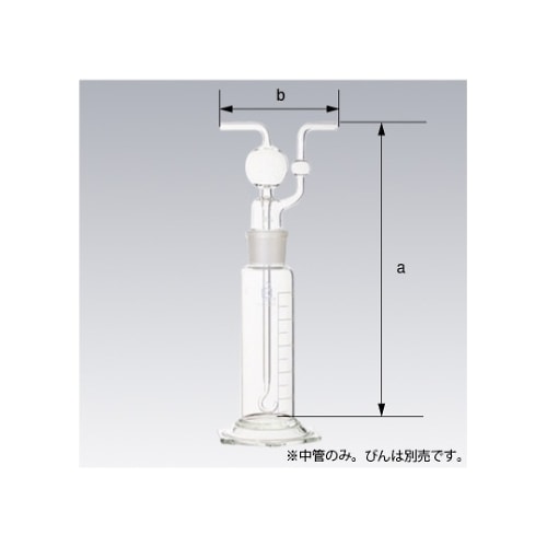 014630−2501洗浄びん中管250mL用
