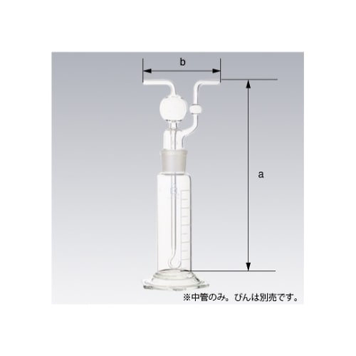 014630−5001洗浄びん中管500mL用