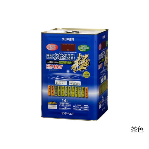 水性ECOアクア こげ茶 14L