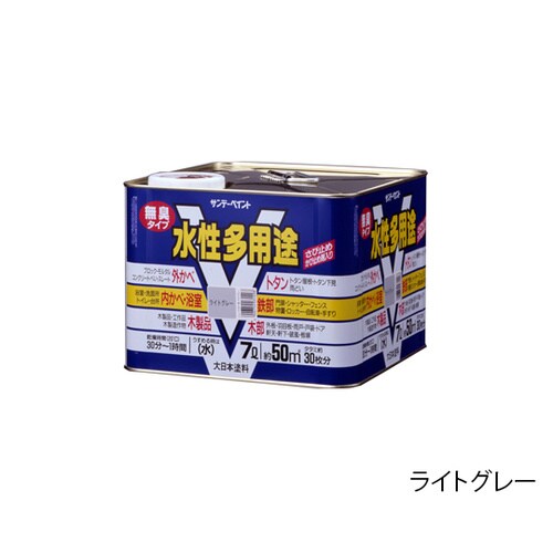 水性多用途 白 7L