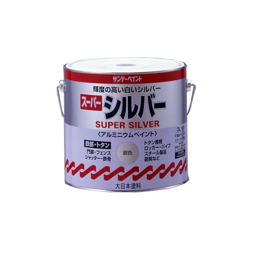 スーパーシルバー 銀色 3L