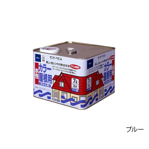 水性カラー屋根用 緑 7L