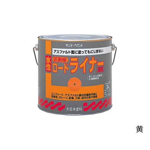 水性ロードライナー 黄 3L
