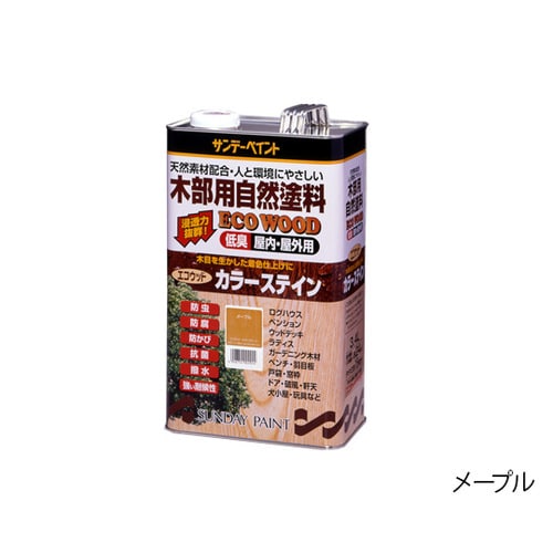 エコウッドカラーステイン 3.4L ウォルナット