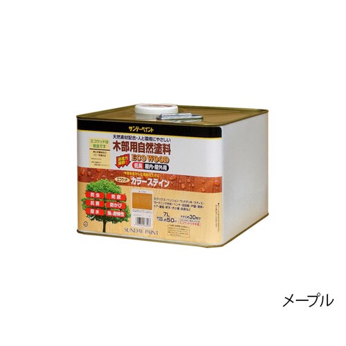 エコウッドカラーステイン 7L ウォルナット