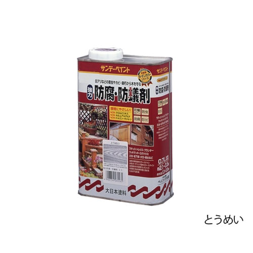 強力防腐・防蟻剤 0.7L ブラウン