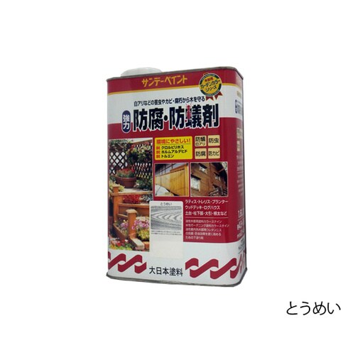 強力防腐・防蟻剤 1.6L オレンジ