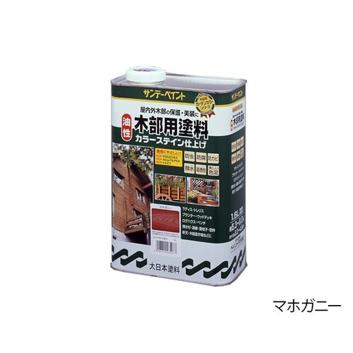 油性木部用塗料カラーステイン 1.6Lライトオーク