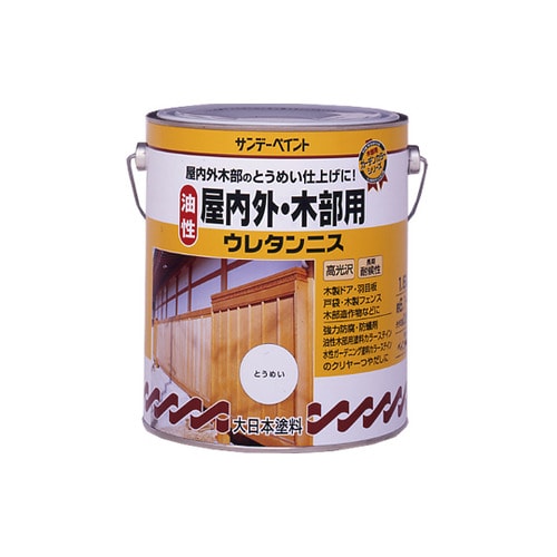 油性屋内外木部用ウレタンニス 透明 1.6L
