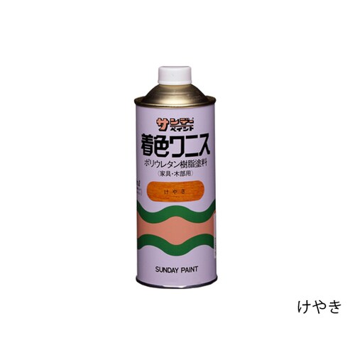 着色ワニス けやき色 400ml